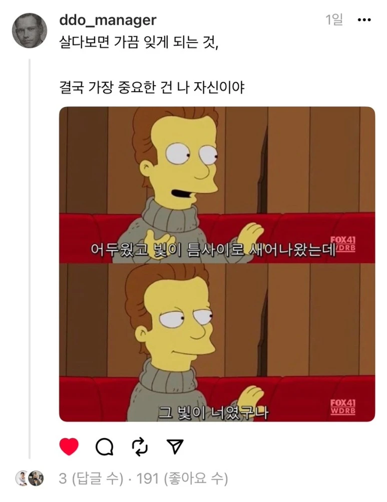 IMG_2251.jpg?type=w773