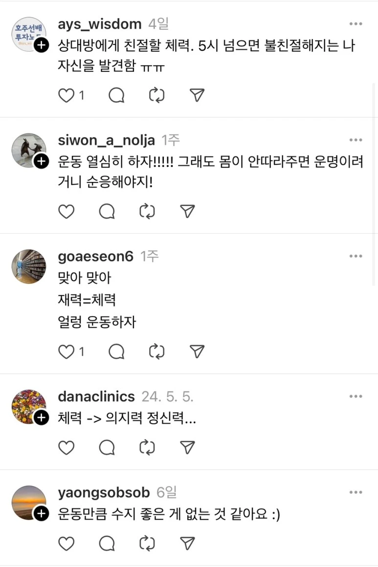 IMG_8558.jpg?type=w773