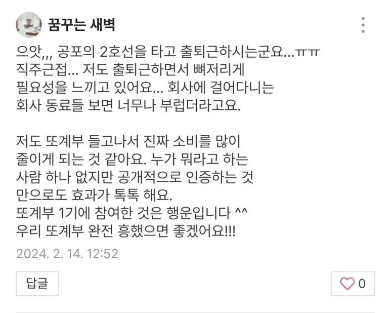 IMG_5670.jpg?type=w773