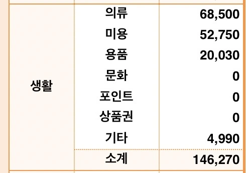 IMG_0840.jpg?type=w773