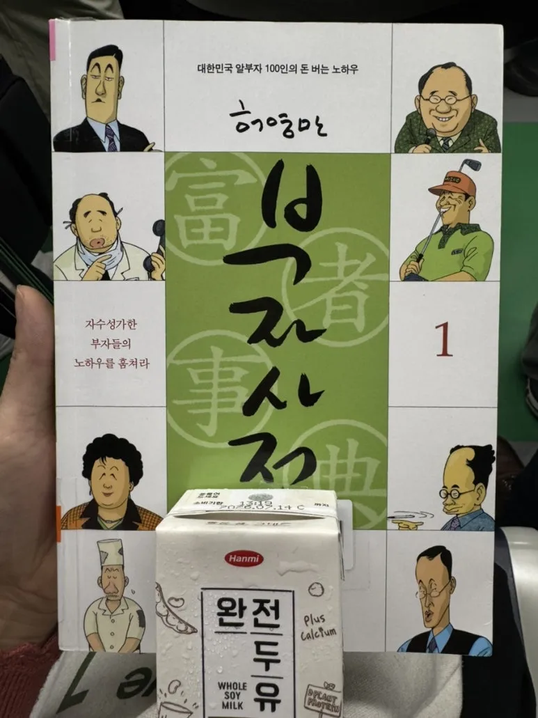 IMG%EF%BC%BF2026.jpg?type=w773