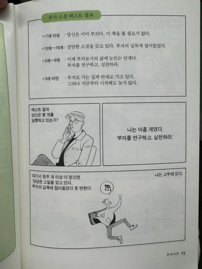 IMG%EF%BC%BF2025.jpg?type=w773