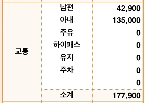 IMG_0842.jpg?type=w773