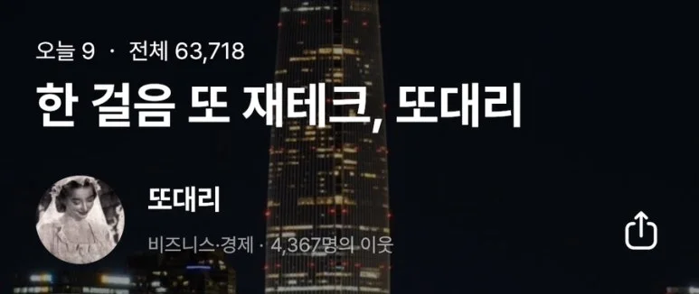 IMG_9043.jpg?type=w773