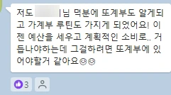 SE-e8ddbcbe-60e6-4ad2-95c2-97481d41ddba.png?type=w773