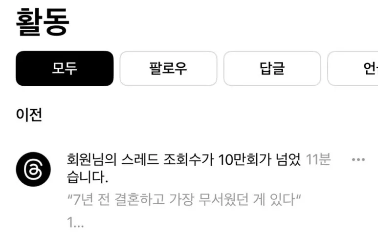 output_3836716845.jpg?type=w773