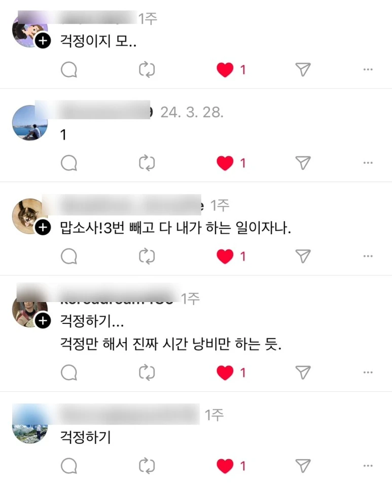 SE-0CC3B323-F58A-4600-9A91-9645A0E8D869.jpg?type=w773