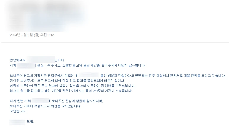 SE-8429afe8-9e2a-4de1-bfc7-37ac872aff21.png?type=w773