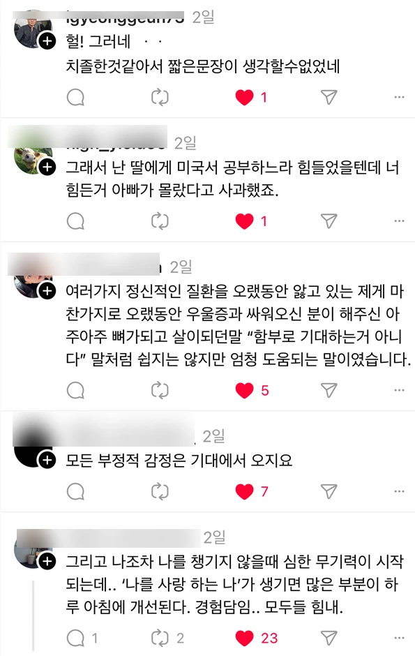 SE-18859ace-8e11-4cf3-9535-ae1d2cbe9521.png?type=w773