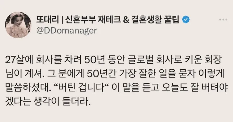 4175958A-6293-495E-9696-7DF433A6A1FD.jpg?type=w773