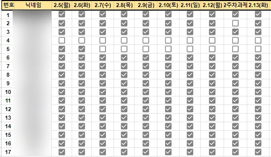 SE-7623c551-540d-42ba-acd8-872584340145.png?type=w773