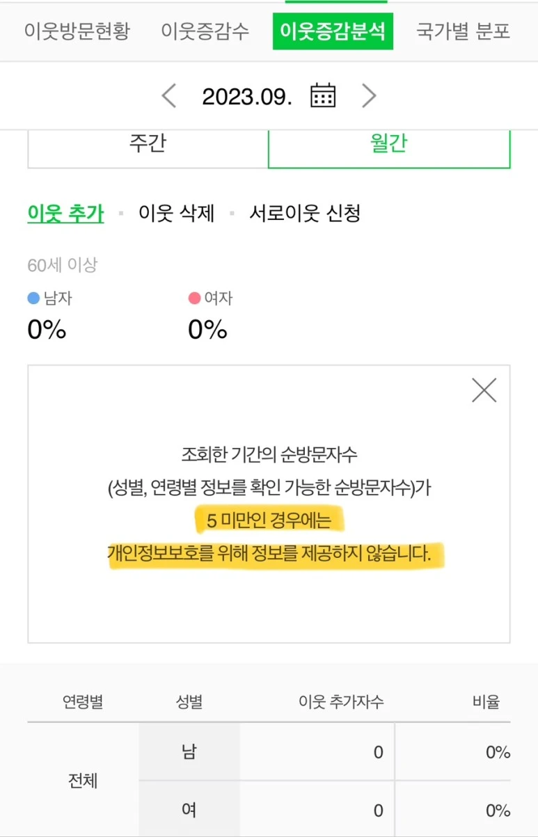 IMG_5027.jpg?type=w773