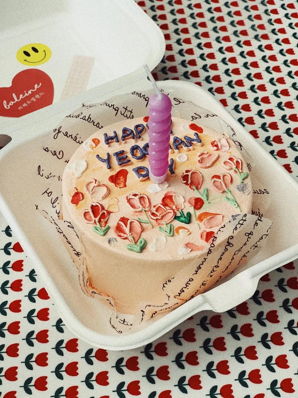 KakaoTalk_20200823_151237967.jpg?type=w966