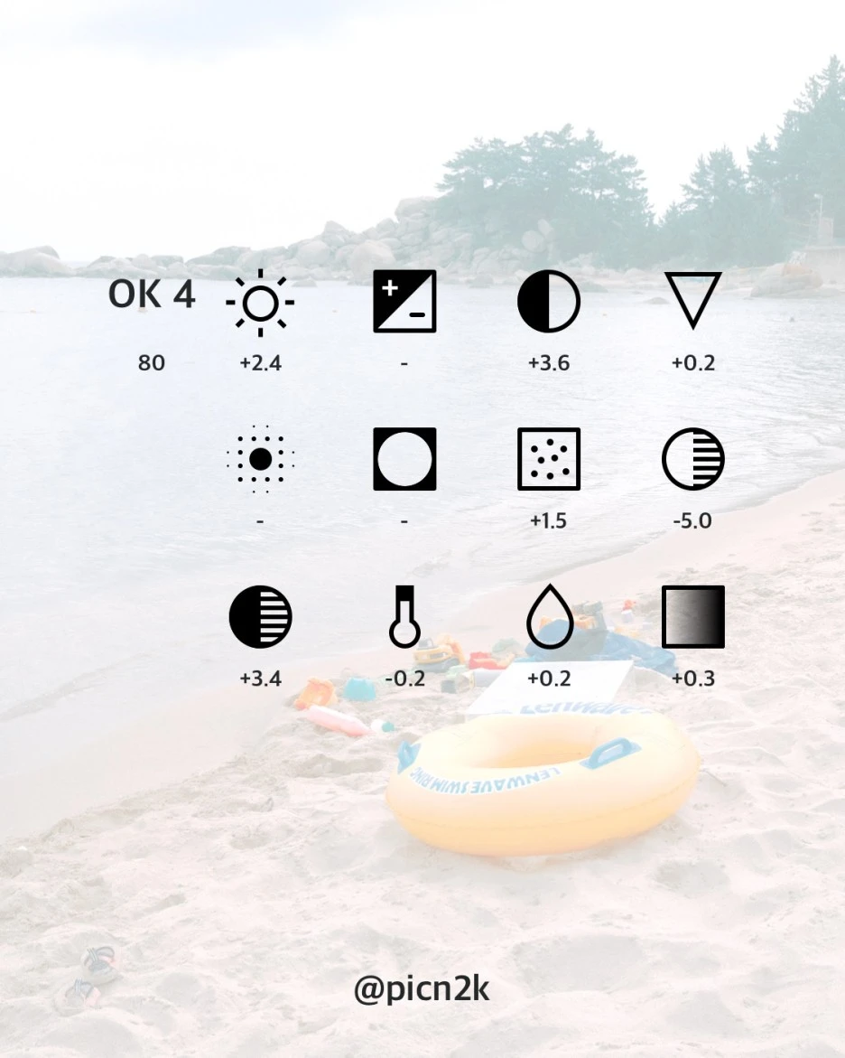 KakaoTalk_Photo_2020-08-17-16-44-47.jpeg?type=w1