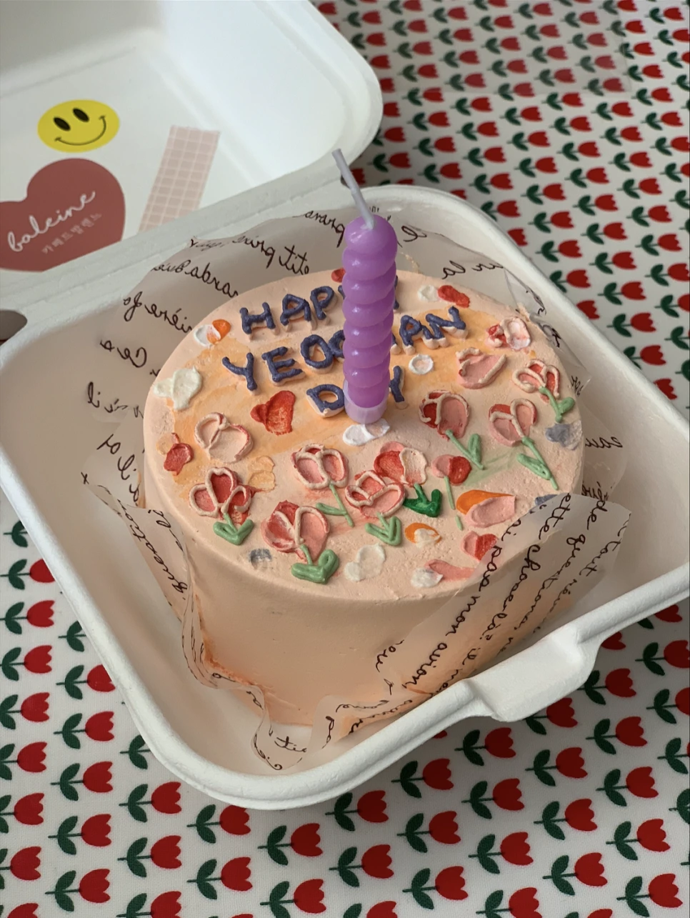 KakaoTalk_20200825_094455433_01.png?type=w966