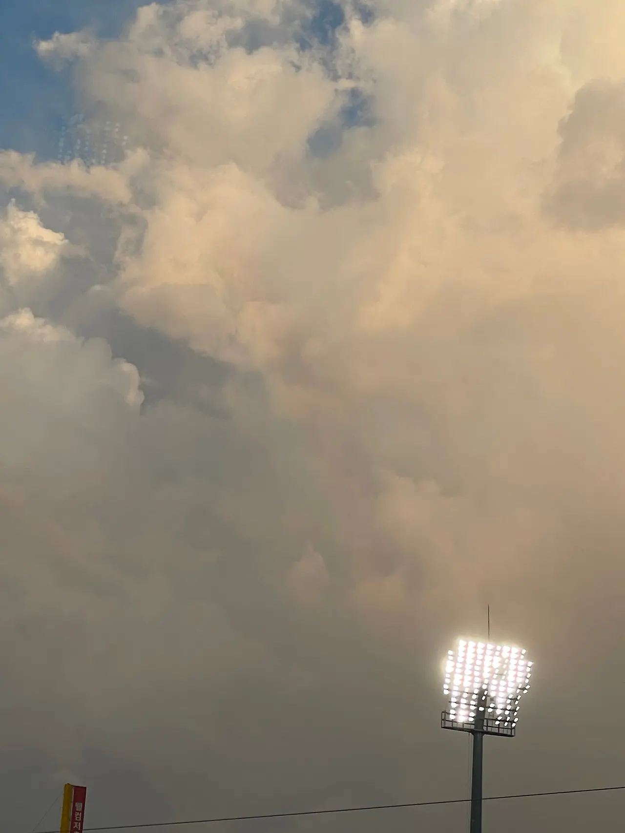 IMG_6083.jpeg?type=w1600