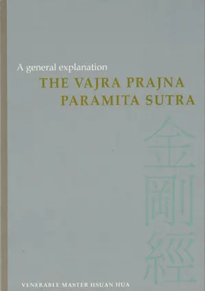 SCN_0296_300x.jpg?v=1599609109