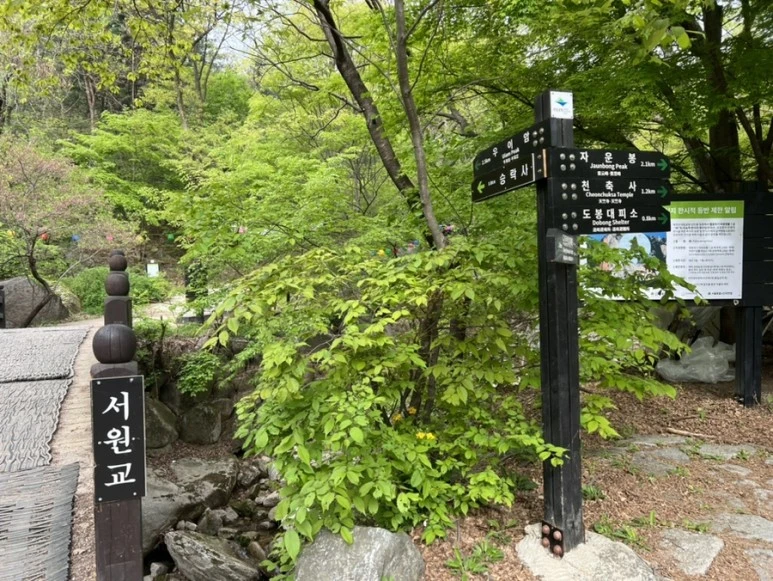 IMG_3429.jpg?type=w773