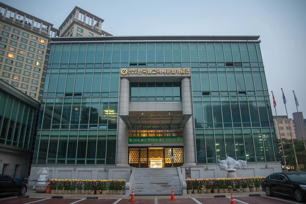 AF1QipMgLytv9a0eo541PEjr2zjsJaydII5HpO-PA4mN=s1360-w1360-h1020