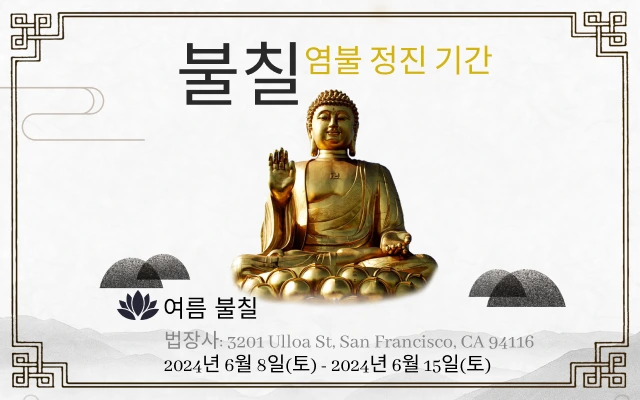 foqi-thumbnail-1_orig.png?type=w1600