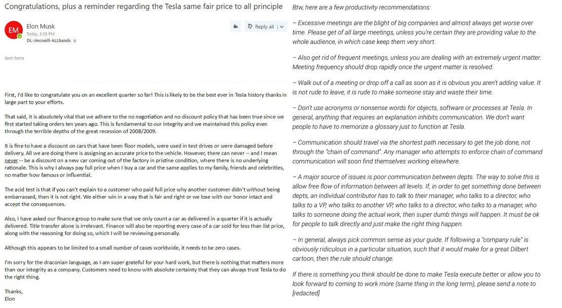 일론머스크 이메일.jpeg