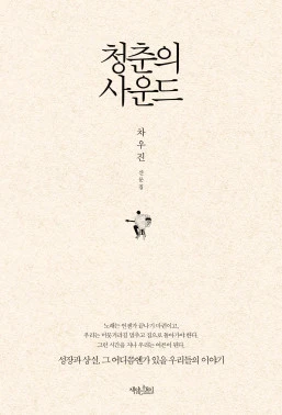 getImage.do?atchFileId=8719&amp;fileSn=0