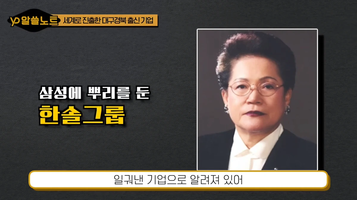 image.png?type=w1200