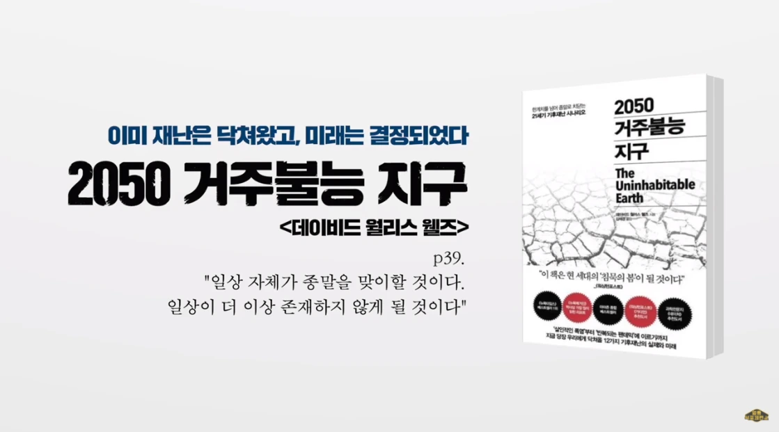 image.png?type=w1200