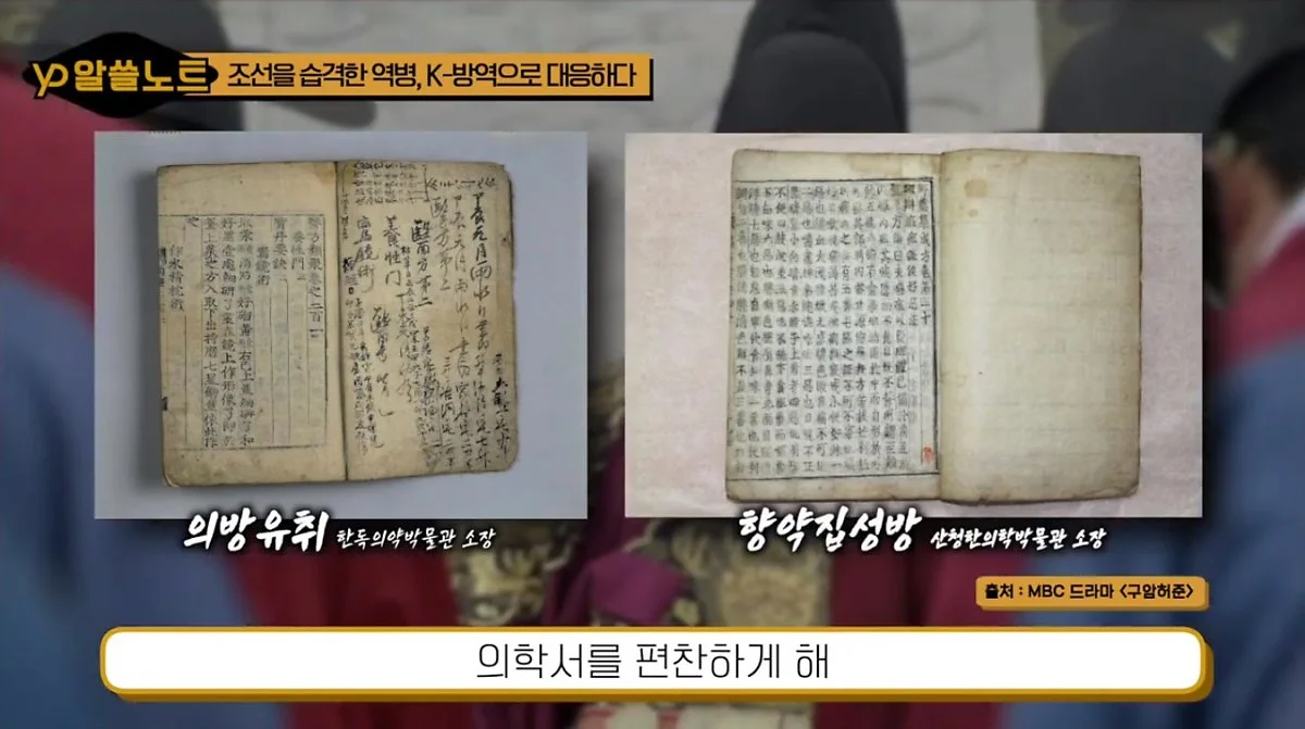 %ED%99%94%EB%A9%B4_%EC%BA%A1%EC%B2%98_2021-03-08_192216.jpg?type=w1200