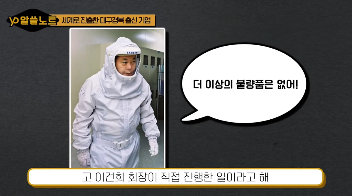 image.png?type=w1200