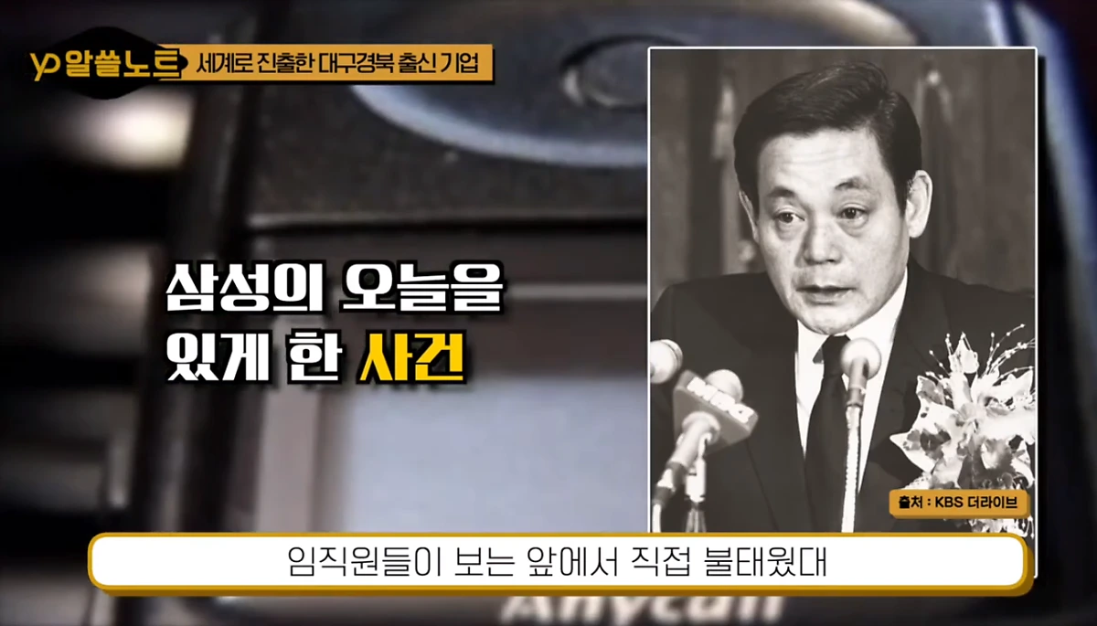 image.png?type=w1200