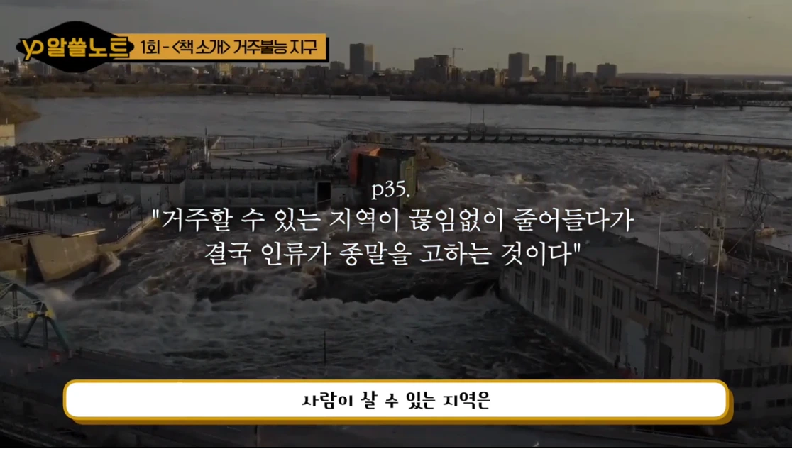 image.png?type=w1200