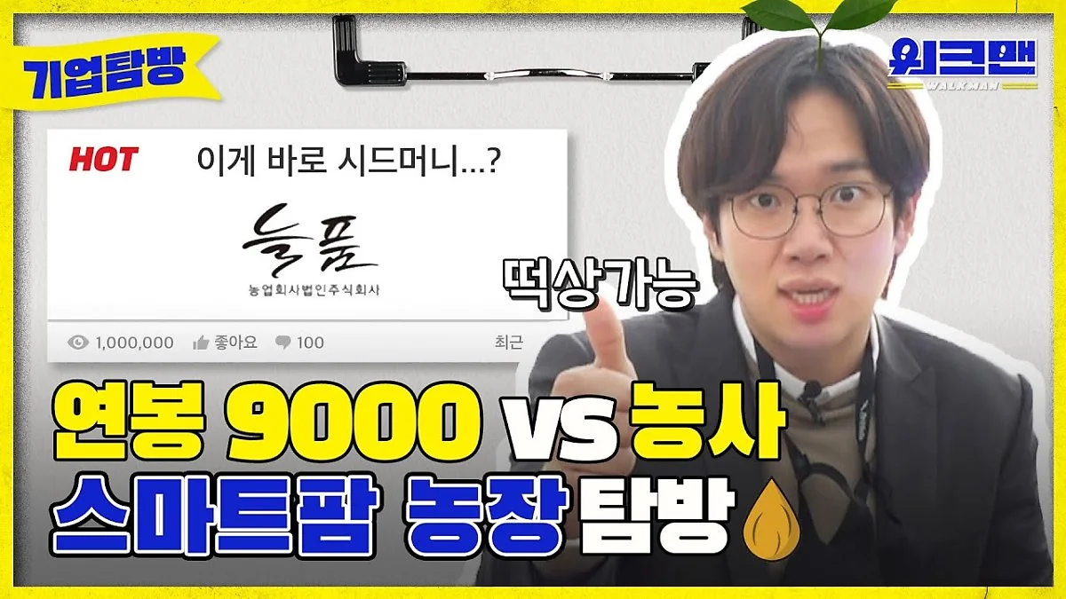 maxresdefault.jpg?type=w1200