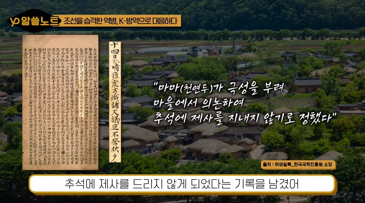 %ED%99%94%EB%A9%B4_%EC%BA%A1%EC%B2%98_2021-03-08_185829.jpg?type=w1200