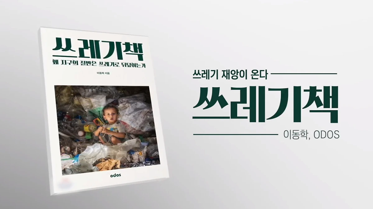 image.png?type=w1200