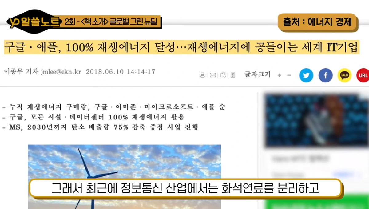 image.png?type=w1200