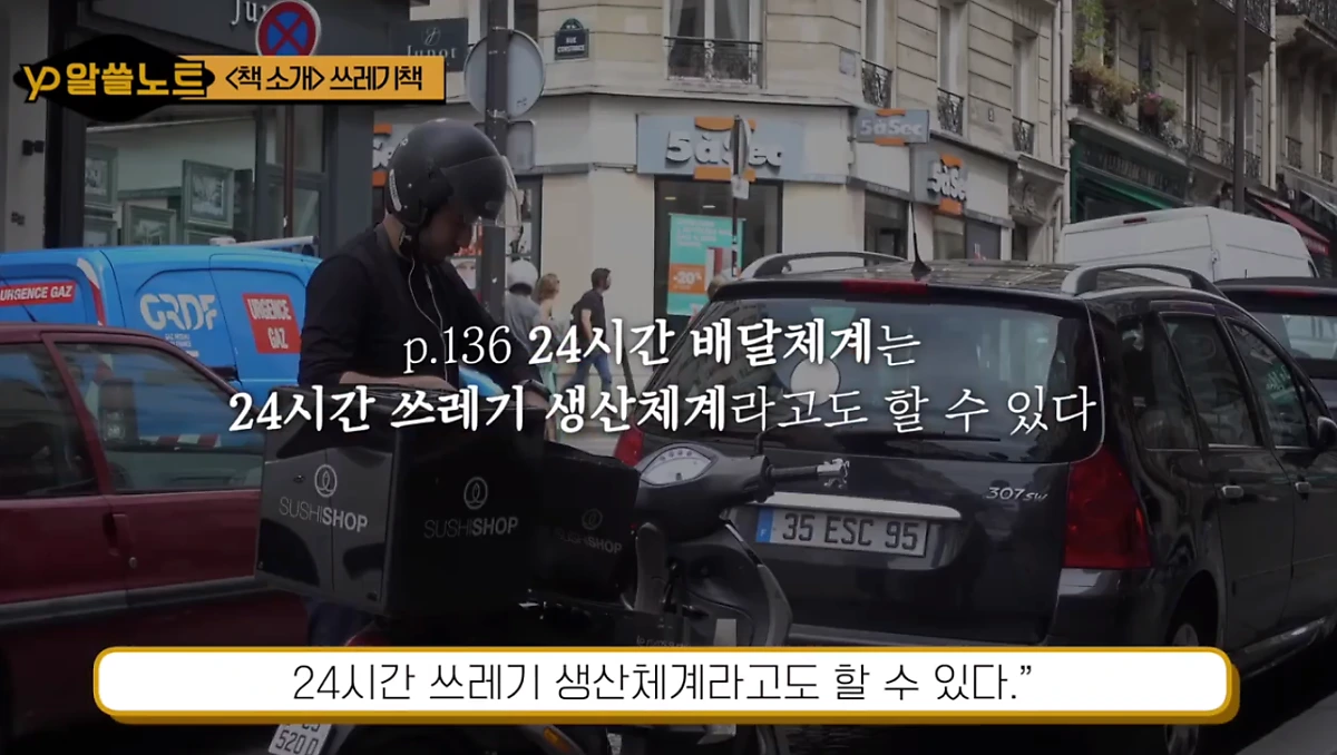 image.png?type=w1200