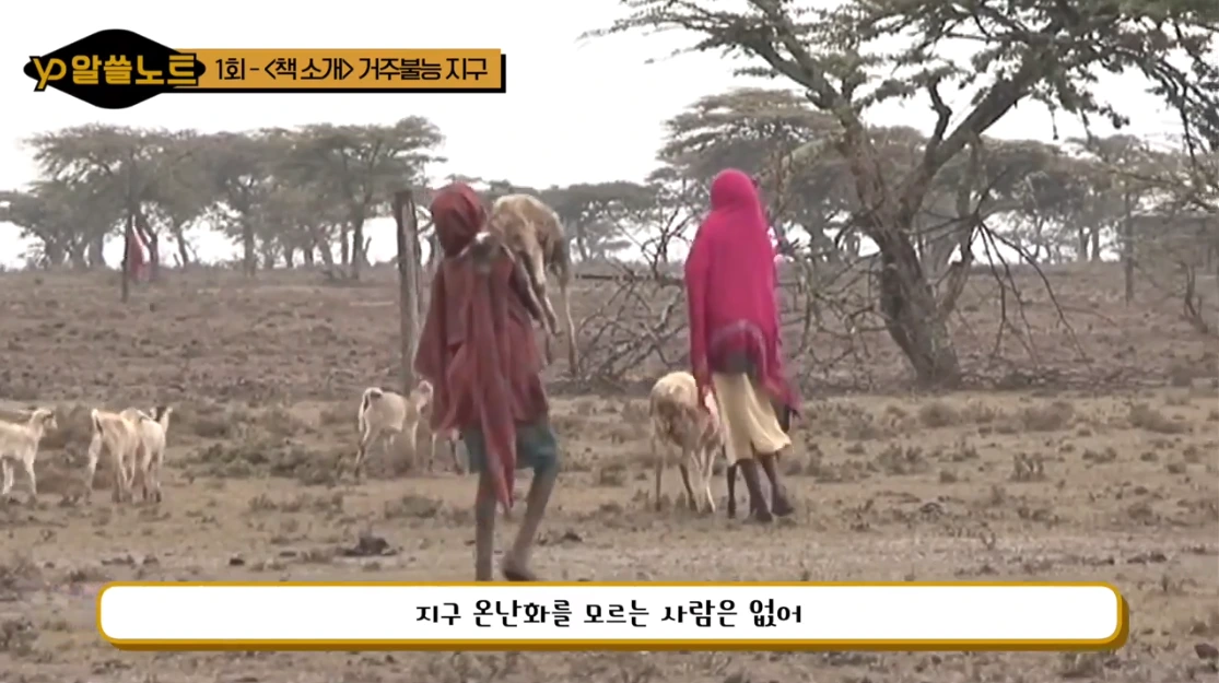 image.png?type=w1200