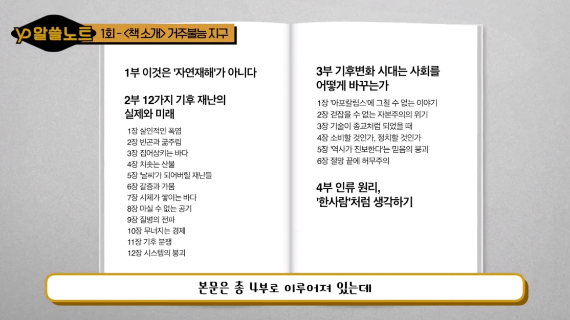 image.png?type=w1200