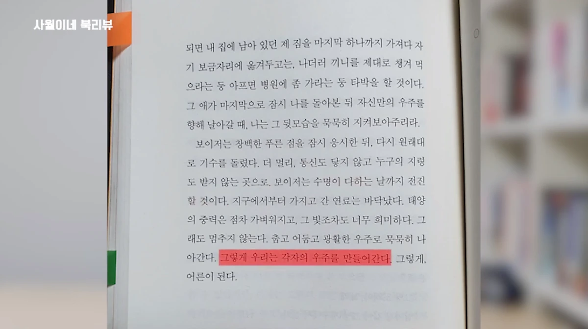 image.png?type=w1200