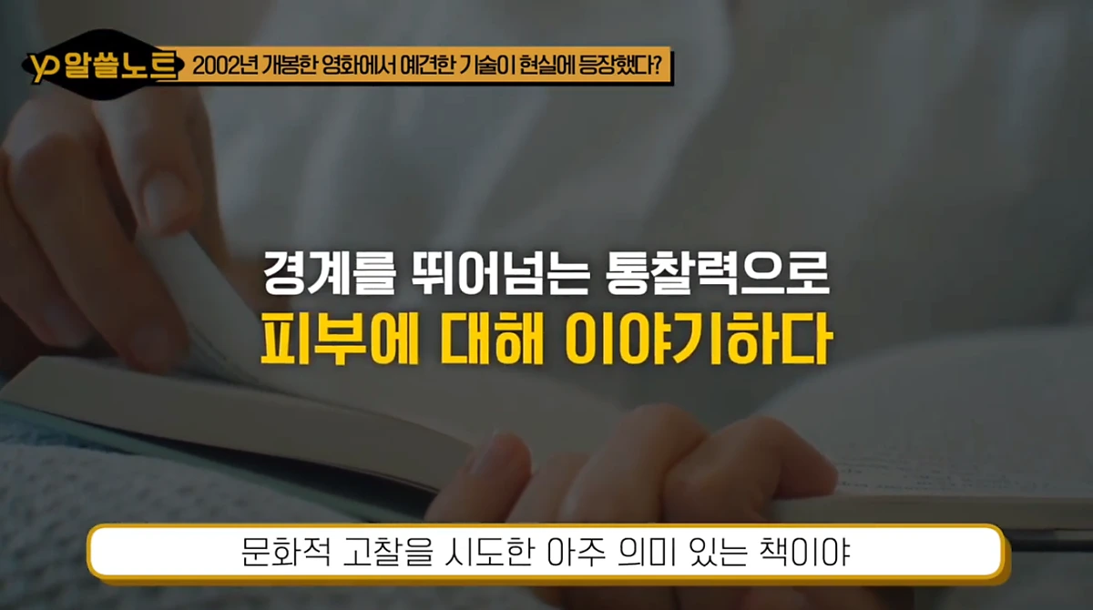 image.png?type=w1200