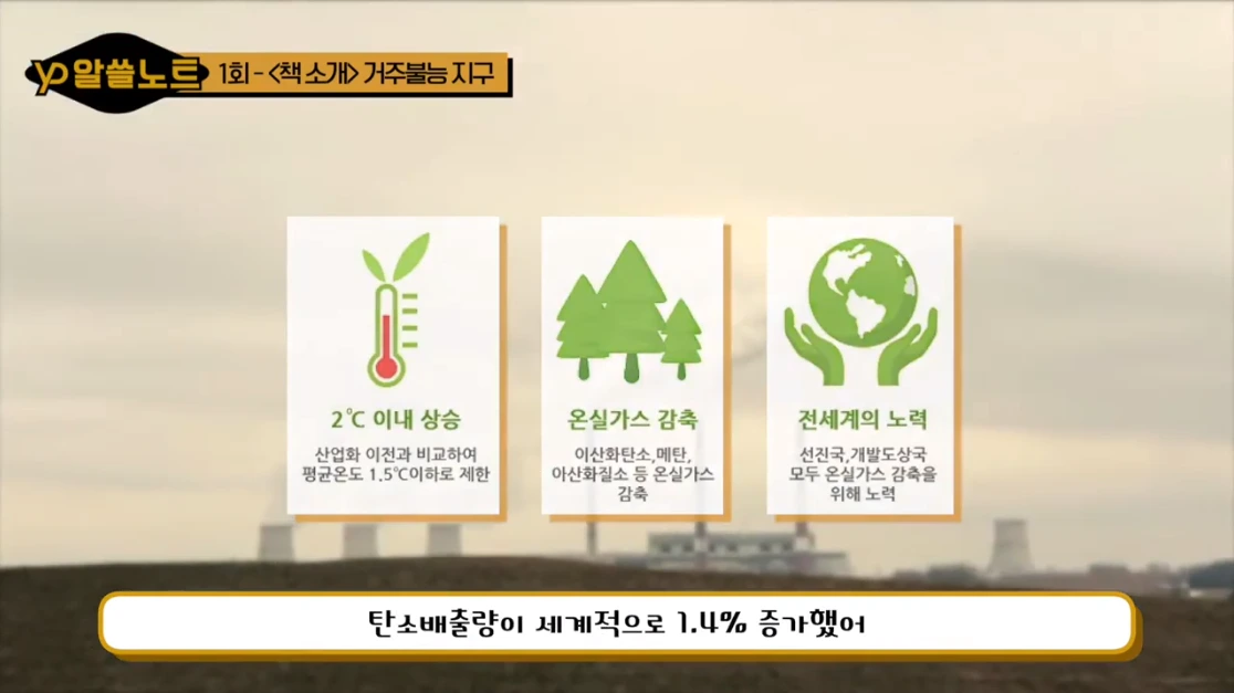 image.png?type=w1200