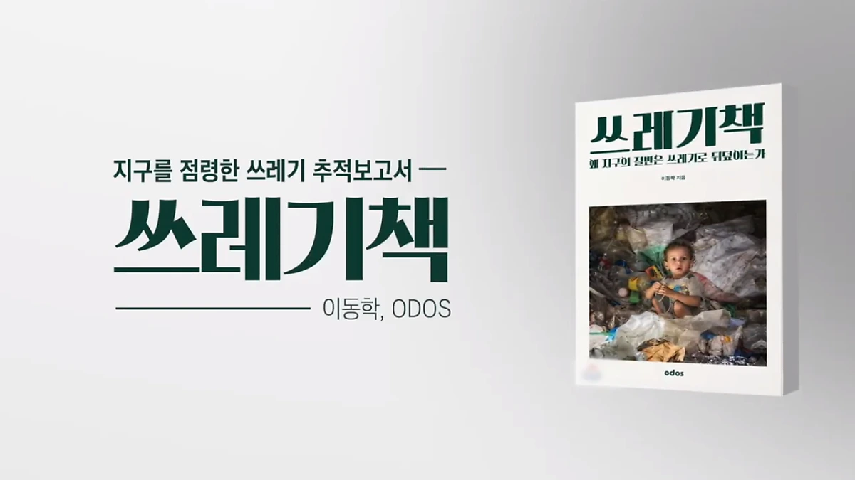 image.png?type=w1200