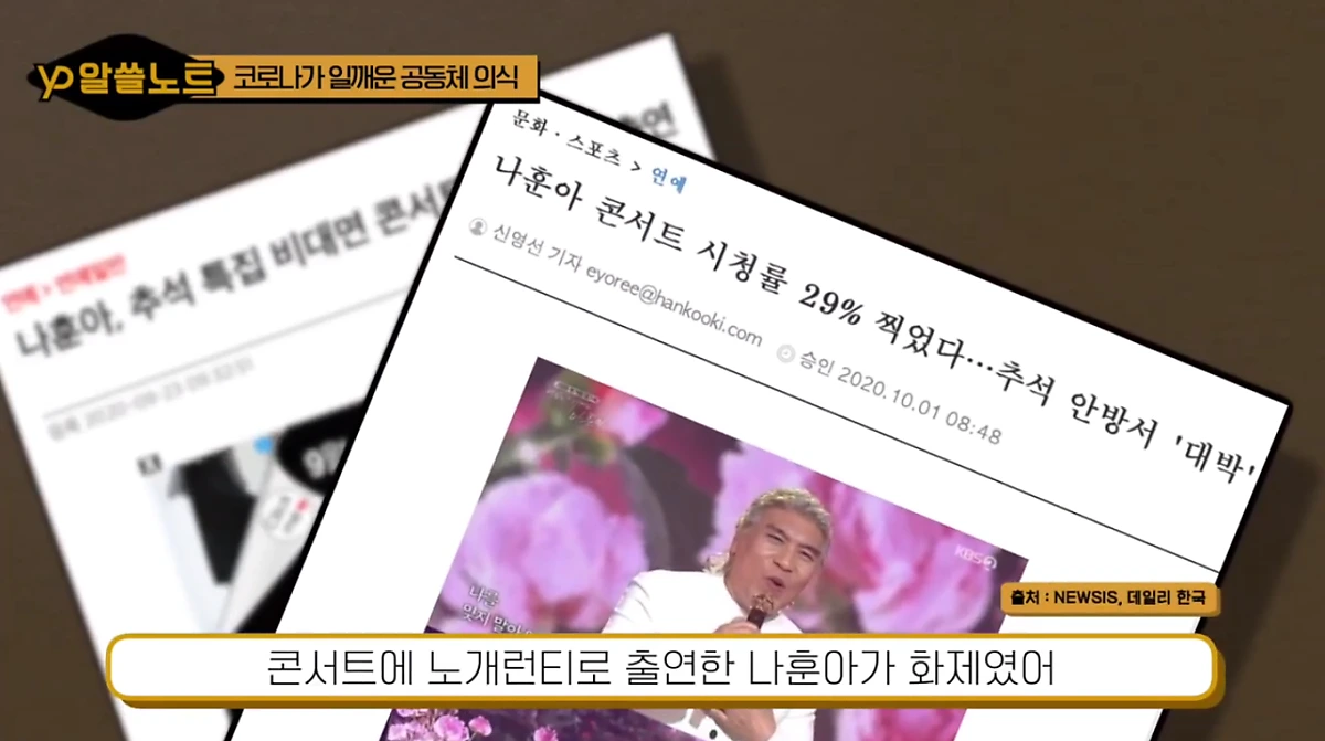 image.png?type=w1200