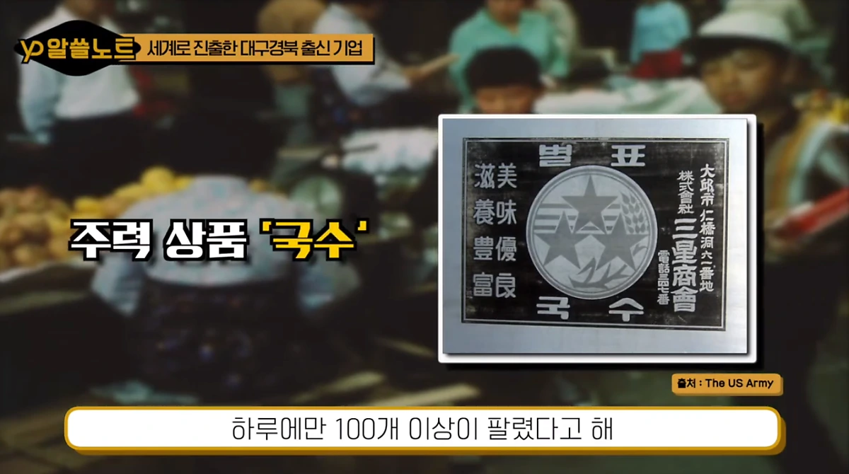 image.png?type=w1200