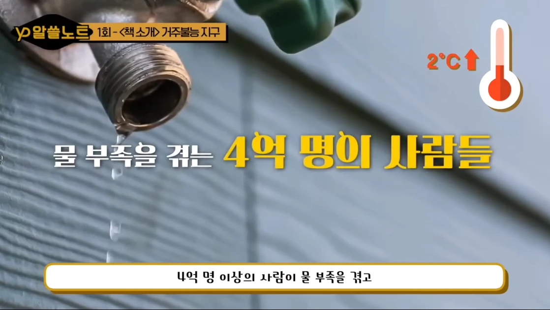 image.png?type=w1200