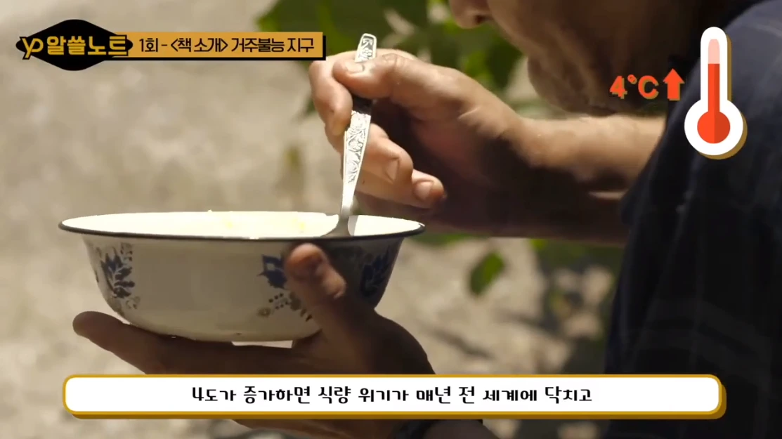 image.png?type=w1200