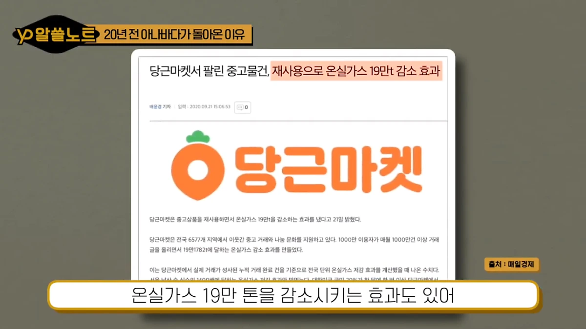 image.png?type=w1200