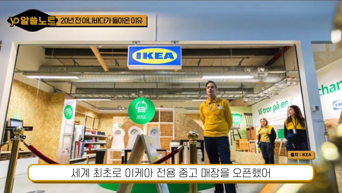 image.png?type=w1200