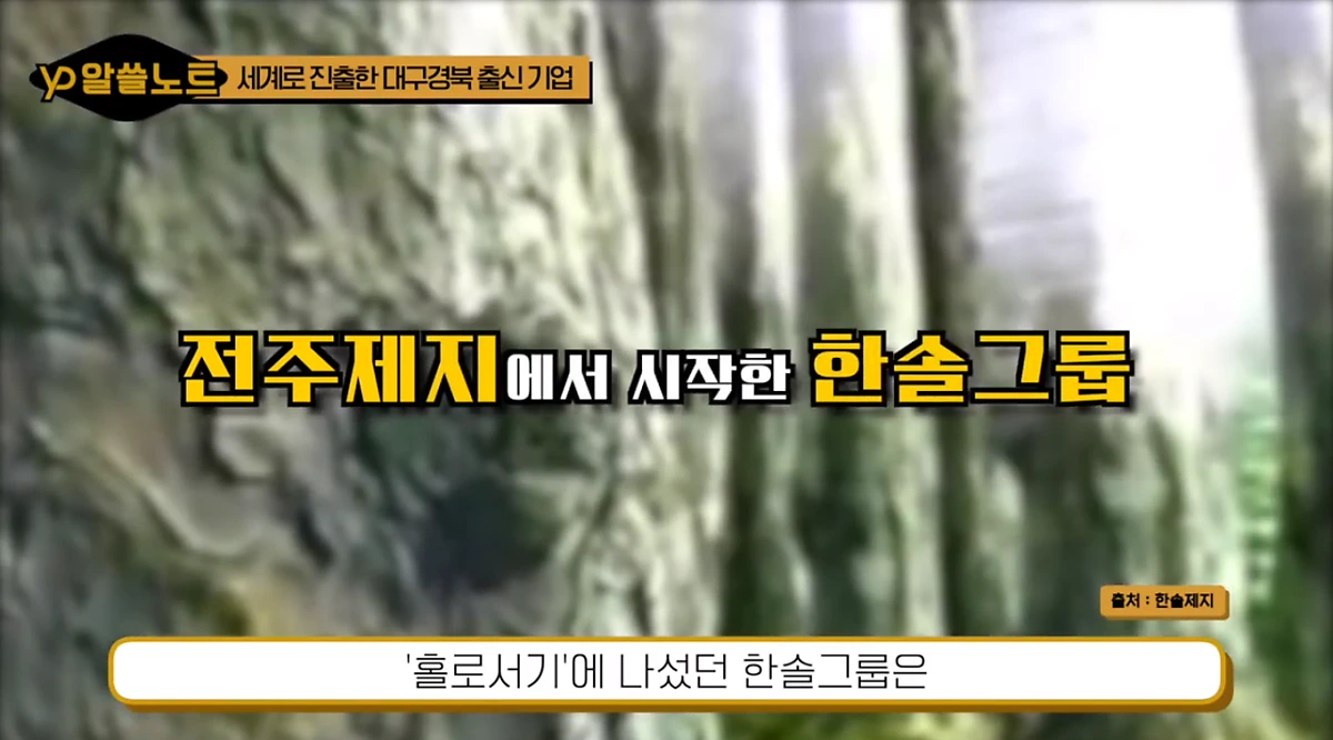 image.png?type=w1200